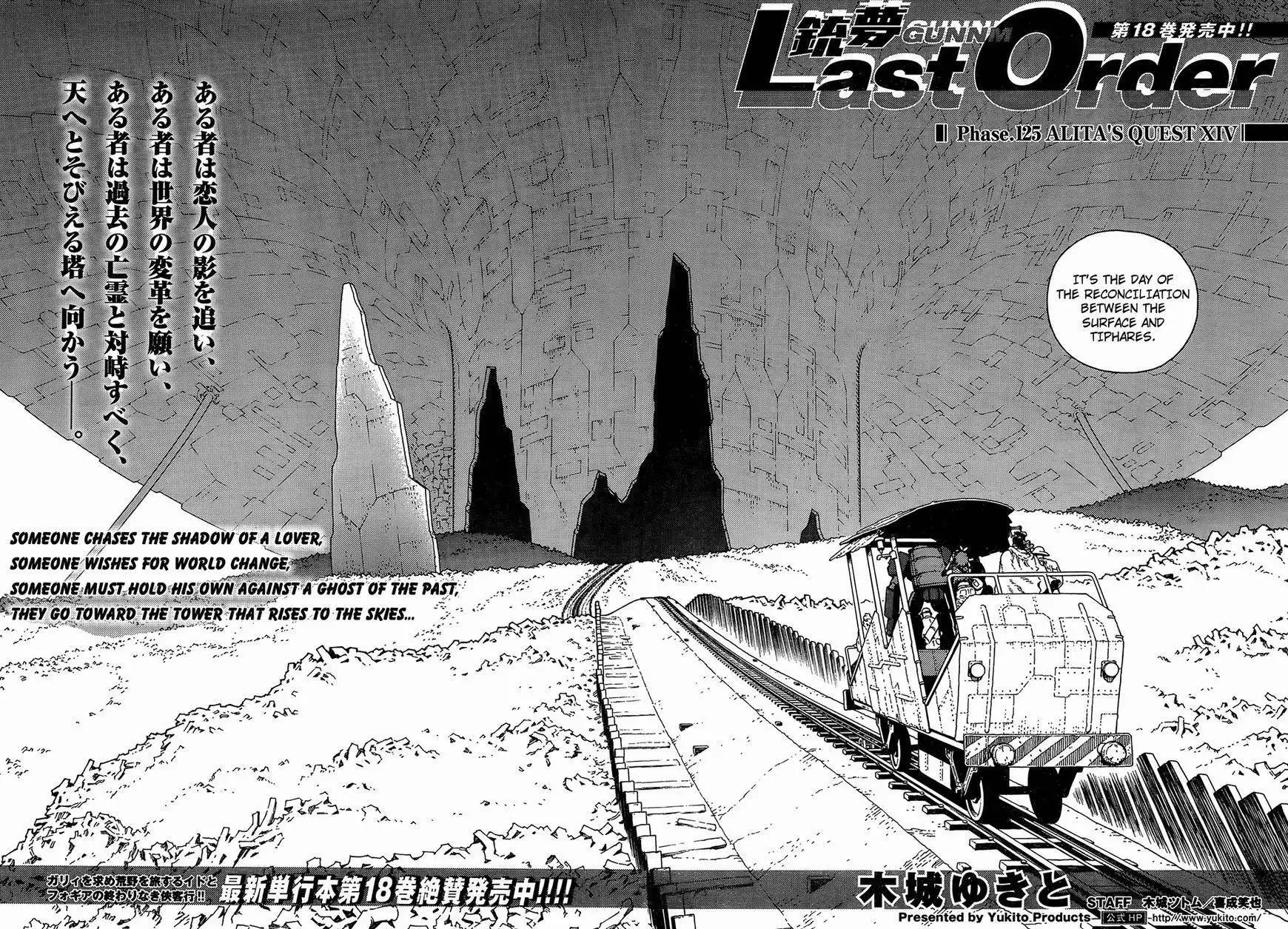 Battle Angel Alita: Last Order Chapter 125 2